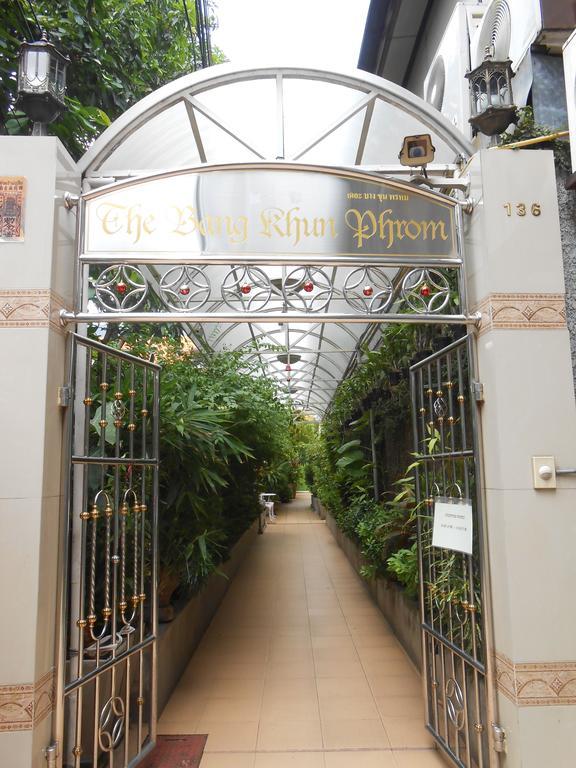 The Bang Khun Phrom Suites Bangkok Eksteriør bilde